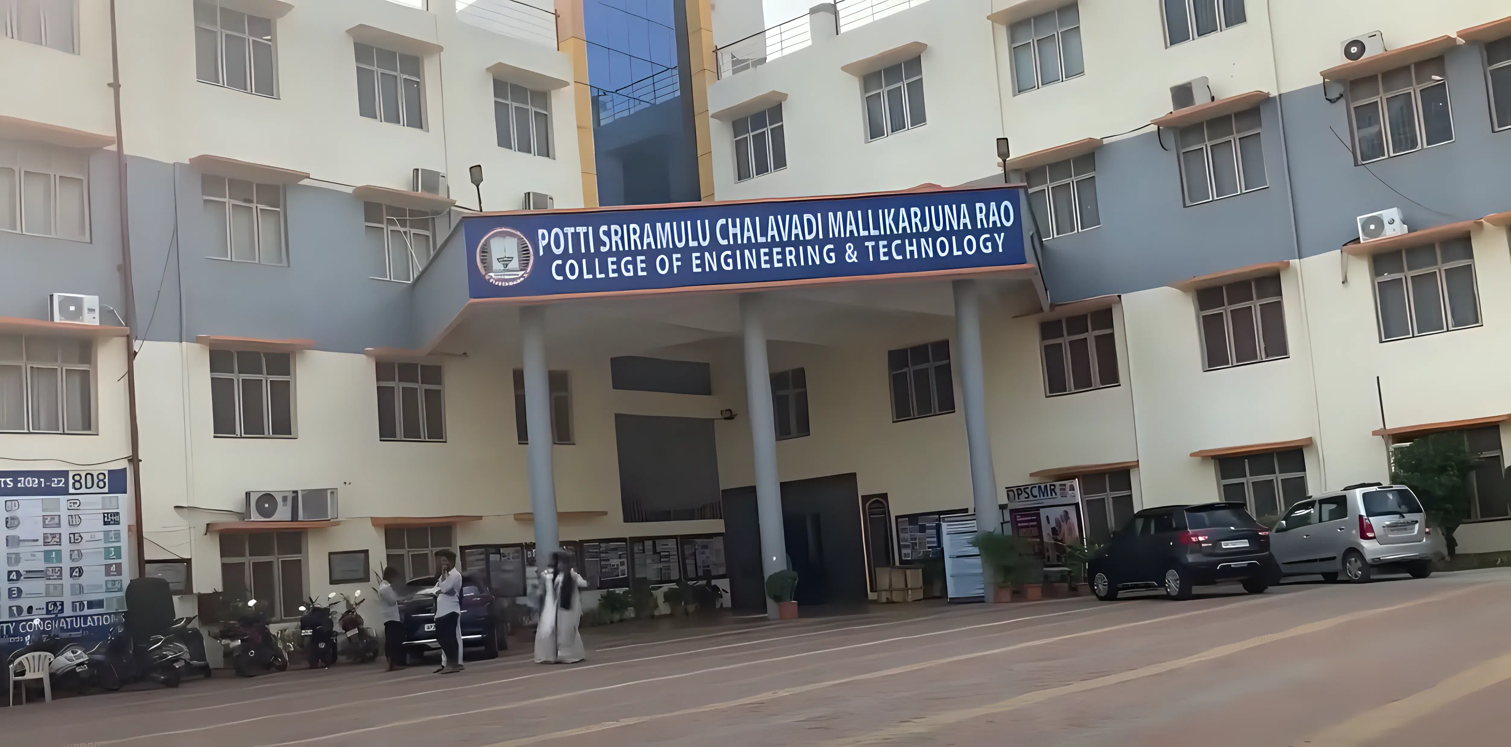 PSCMR campus photo 3